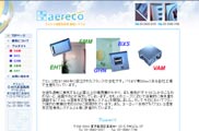 aereco